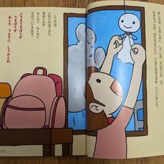 絵本①最終セール！チャイルドブックジュニア12冊＋お出かけ図鑑　年少向け　の画像