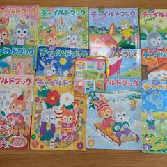 チャイルドブックジュニア12冊＋お出かけ図鑑　年少向け