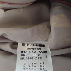 anysis チェスターコートの画像