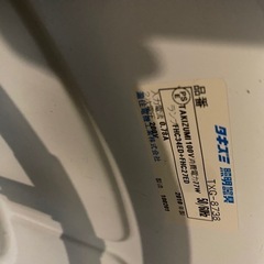 照明の画像