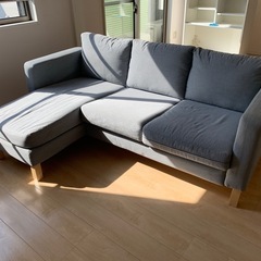 カウチソファ　ikea　横幅1950  