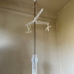 突っ張り物干し竿