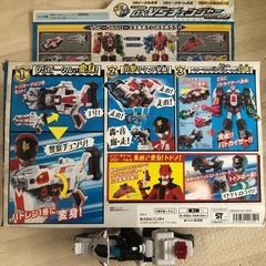 中古 戦隊 DX VSチェンジャー パトレン1号セットの画像
