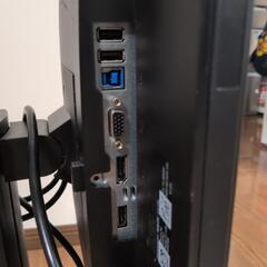 只今取引中　DELL　パソコン用モニターの画像