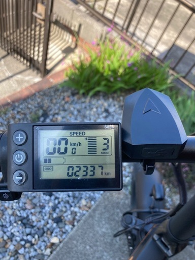 電動自転車