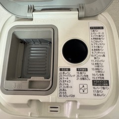 Panasonic ホームベーカリーの画像