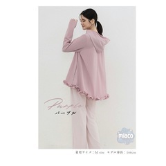 新品未使用UVカット パーカー レディース 接触冷感 涼しい 日焼け防止 フード付きの画像