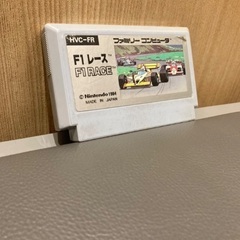 🏎️ F1レース！！ ファミコンソフト 🎮 