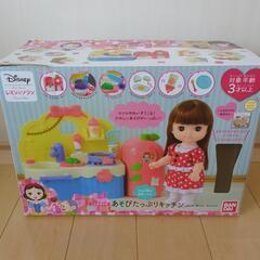 値下げしました✨ディズニー　レミン＆ソラン　白雪姫　おもちゃ　セット　箱ありの画像