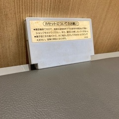 🏎️ F1レース！！ ファミコンソフト 🎮 の画像
