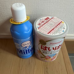 ミルク、ミルトンセット