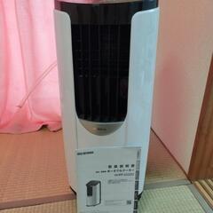 家庭用スポットクーラーアイリスオーヤマIPP2222G