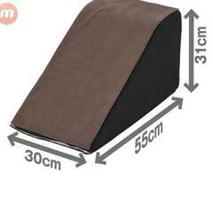 ペットスロープ２個セット 茶色軽量 の画像