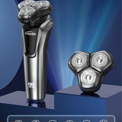 【新品未使用】① メンズ 電気シェーバー【1台3役】シェーバー ...