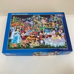 ジグソーパズル、ディズニー、500ピース