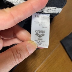 メンズ水着3点セットの画像