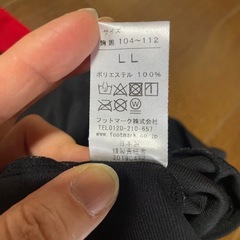 メンズ水着3点セットの画像