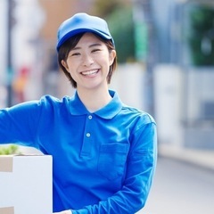 【安心な仕事】軽貨物運送でスキルアップ！