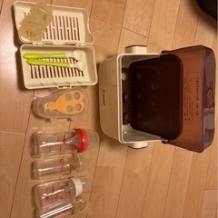 哺乳瓶とケース
