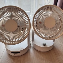 ニトリサーキュレーター2台セット本日引取り希望