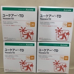 まとめ買い4箱ユーケアTD      