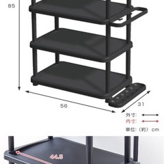 【引渡済み】シューズラック5段(傘入れ付き)の画像