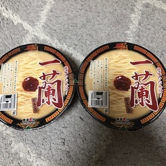 【ご購入者確定】一蘭　カップ麺　2個