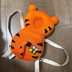 頭ごっつん防止　　ティガー