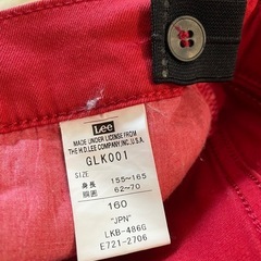 Lee 160 ストレッチジーンズ赤の画像