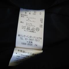 セオリー　黒ジャケットの画像