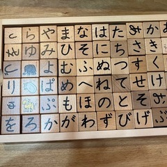 くもん　　ひらがなさいころつみきの画像