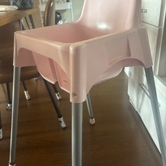 IKEA ベビーチェア