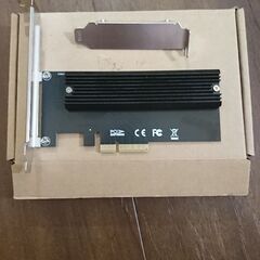 使用頻度低 M.2 SSD 256GB