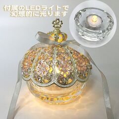 ピィアース　SAKURA　ジュエリーケース