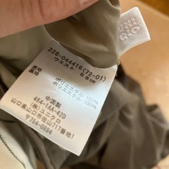 ユニクロ　プリーツ　カーキ　裏地付き　の画像