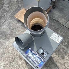 【決定】KODEN スポットクーラー【早い方優先】の画像