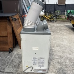 【決定】KODEN スポットクーラー【早い方優先】の画像