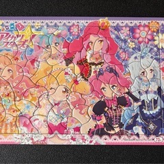 【只今おまけ付き】パズル65〜80ピースの画像