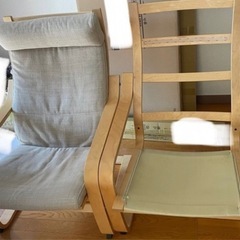 IKEAロッキンチェアーダイニング長椅子未使用山善さとうのご飯お...
