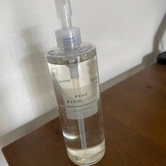無印　クレンジング 