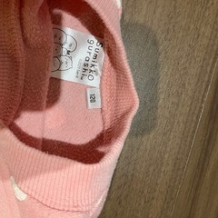すみっコぐらし　服　女の子の画像
