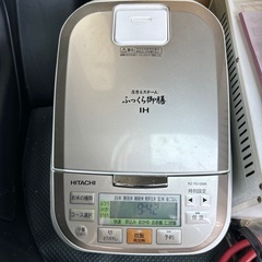 炊飯器