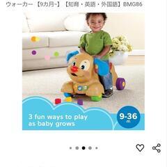バイリンガルわんわん