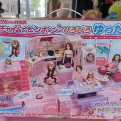 リカちゃんハウス　チャイムでピンポーン♪ひろびろ　ゆったりさん