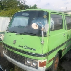 日産キャラバン・昭和・旧車　至急引き取りお願いします。