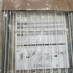 【新品】IRIS タオルハンガー THE-830R アイリスオーヤマ の画像