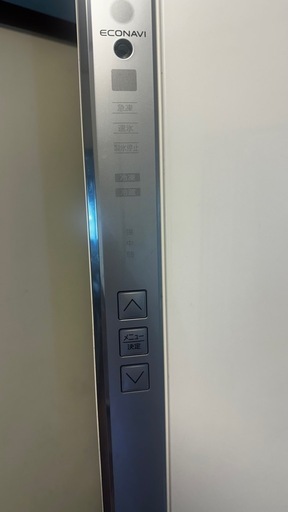 ◆パナソニック 451L エコナビ搭載冷蔵庫 NR-FV45S6-W形