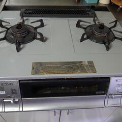 ガスコンロ