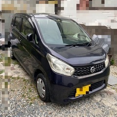 ★不動車★部品取り車★引取り限定★
