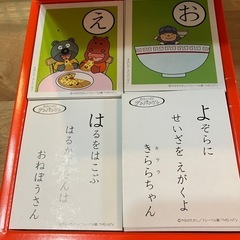 アンパンマンの画像